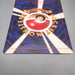 Pokemon Card Lawrence III Corocoro Comic Promo JUMBO 1999 EX-VG Japanese JB170 | Merry Japanese TCG Shop