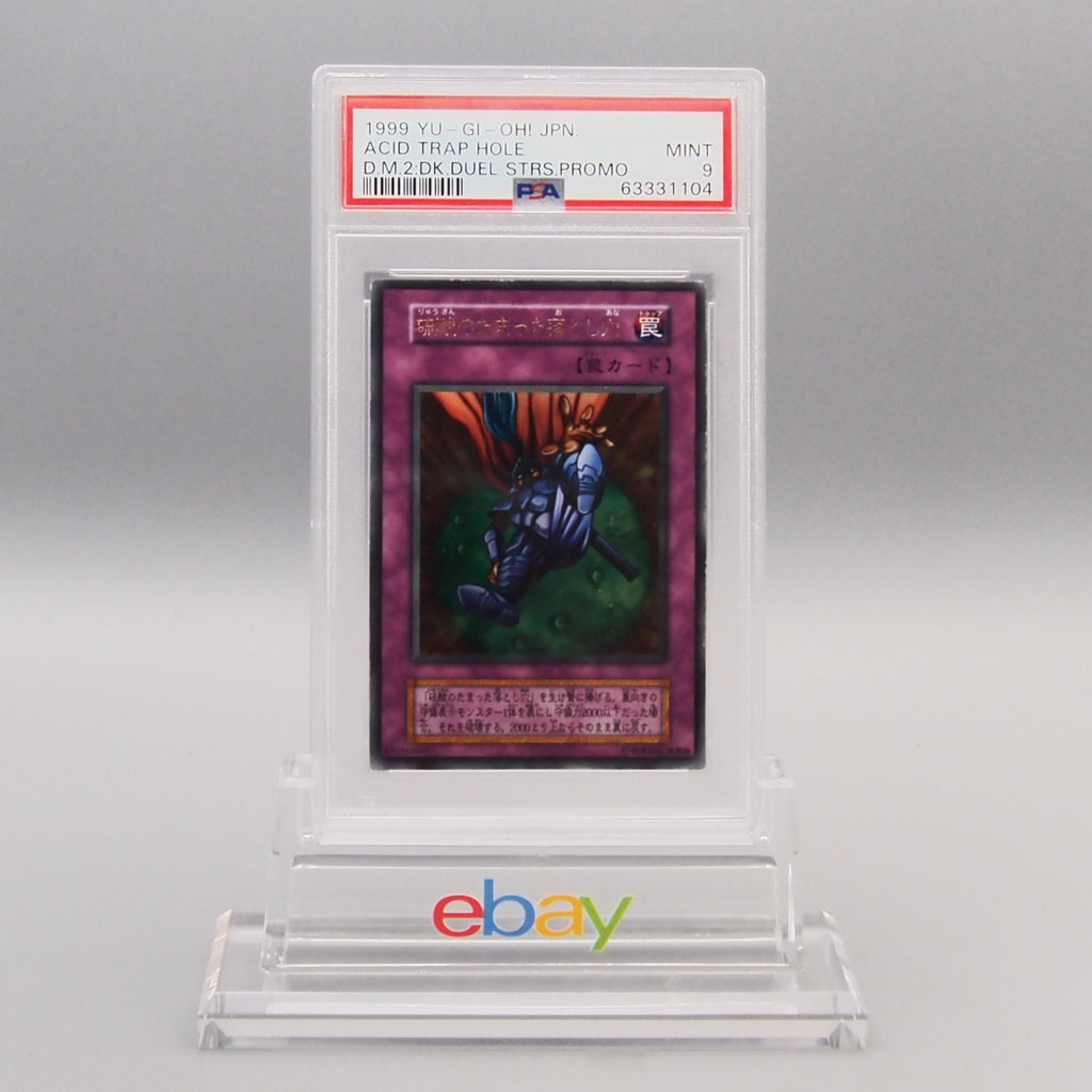trap hole card yugioh YuGiOh PSA9 Acid Trap Hole DM2 Game Boy Promo Initial Ultra 1999 Japan