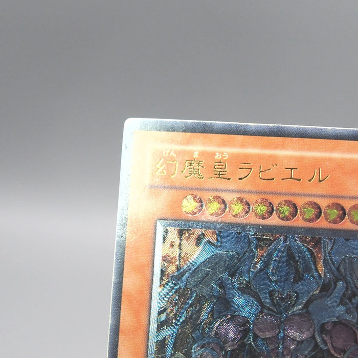 Image #7