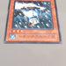 Yu-Gi-Oh Snowman Eater JF09-JP006 Parallel Promo 2008 MINT Japanese u275 | Merry Japanese TCG Shop