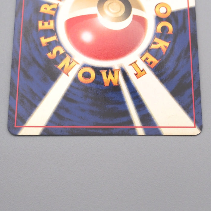 Pokemon Card Delibird LV.34 No.225 Holo Old Back 1999 NM Japanese s635 | Merry Japanese TCG Shop