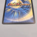 Duel Masters Ballom, Lord of Demons DMX-21 38/70 Super EX Japanese u438 | Merry Japanese TCG Shop