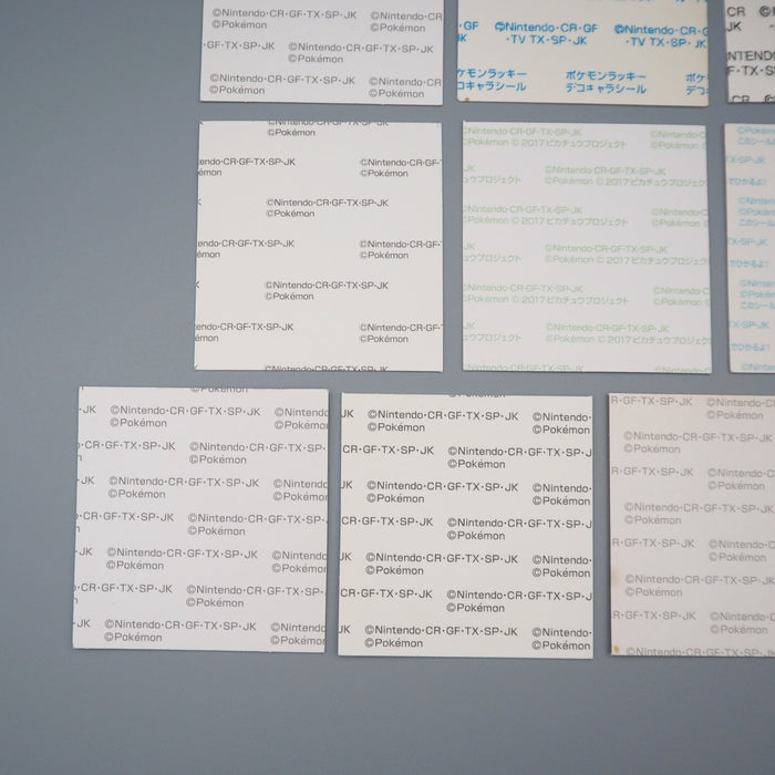 Pokemon Card Bread Deco Chara Seal Sticker Charizard 10 set Japanese q553 | Merry Japanese TCG Shop