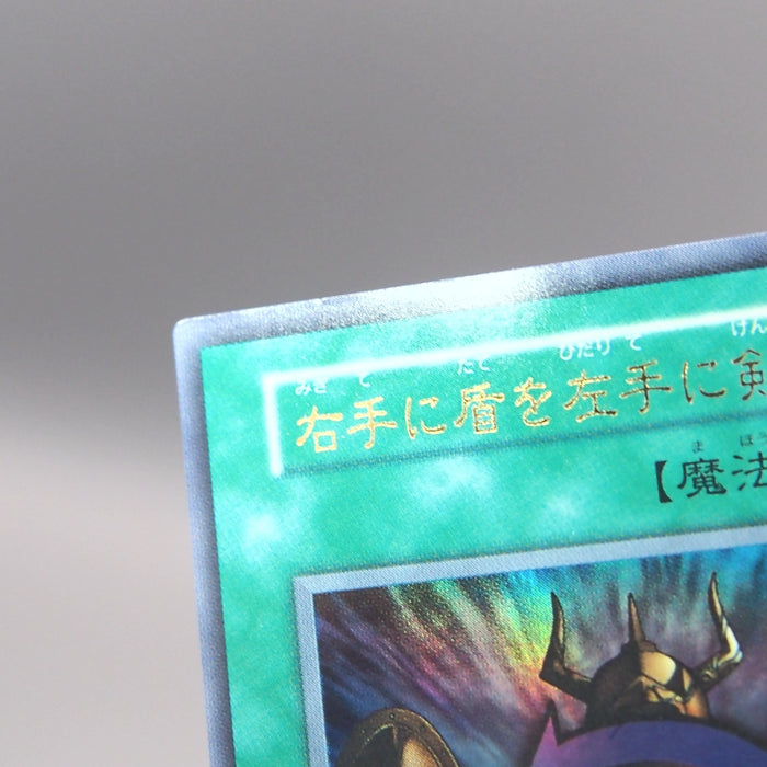 Image #7