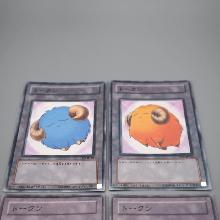 Yu-Gi-Oh yugioh Sheep Token 4 Card Set TKN-JP001 Parallel VG-G Japanese s222 | Merry Japanese TCG Shop