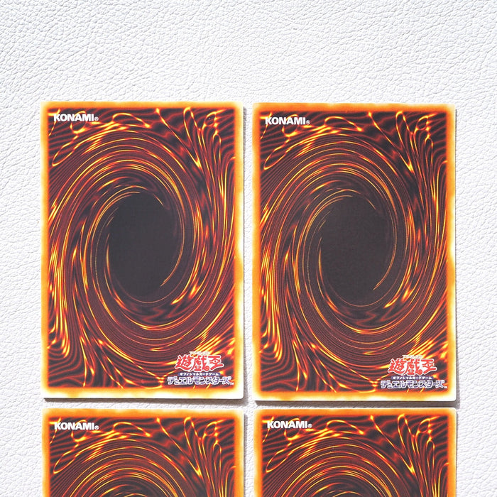 Yu-Gi-Oh Sanga Kazejin Suijin Gate Guardian P3-08 RB-25 Super NM Japanese i697 | Merry Japanese TCG Shop