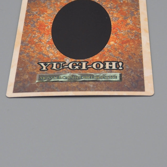 Yu-Gi-Oh KONAMI Red Scorpion PS Promo Monster Capsule DM1 1998 N-E Japanese q318 | Merry Japanese TCG Shop