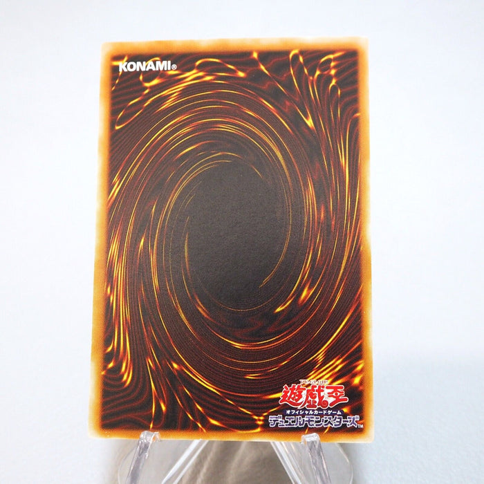 Yu-Gi-Oh Chaos Command Magician 303-014 Ultra Parallel Near MINT Japanese i868 | Merry Japanese TCG Shop