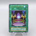 Yu-Gi-Oh Black Magic Ritual Ultra Rare Initial First Promo EX-VG Japanese q198 | Merry Japanese TCG Shop