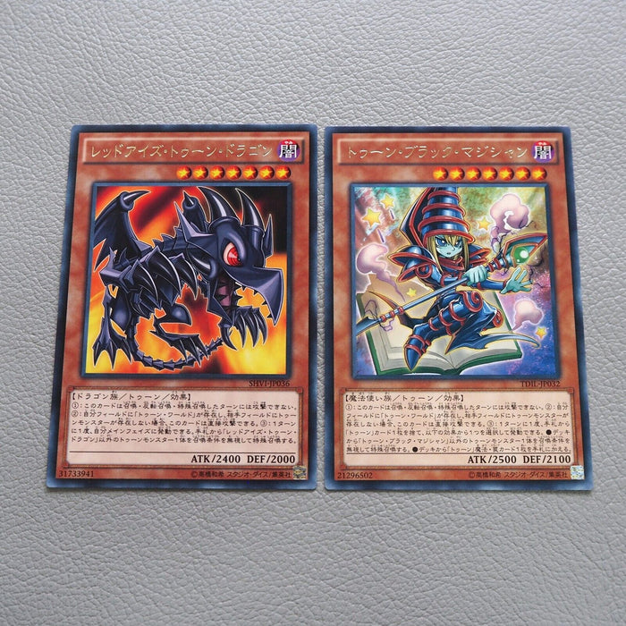 Yu-Gi-Oh Toon Dark Magician Red Eyes TDIL-JP032 SHVI-JP036 2Set Japanese i555 | Merry Japanese TCG Shop