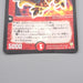 Duel Masters Lava Walker Executo S7/S10 Super Rare NM-EX Japanese r866 | Merry Japanese TCG Shop