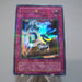 Yu-Gi-Oh Destiny Board DEATH LN-37 Ultra Parallel Rare EX Japanese i860 | Merry Japanese TCG Shop