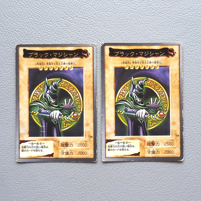 Yu-Gi-Oh BANDAI Dark Magician Rare 2cards Initial #14 1998 VG-G Japanese j499 | Merry Japanese TCG Shop