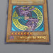 Yu-Gi-Oh Dark Magician SDY-006 1st Edition Ultra 2002 Good Asian English r473 | Merry Japanese TCG Shop