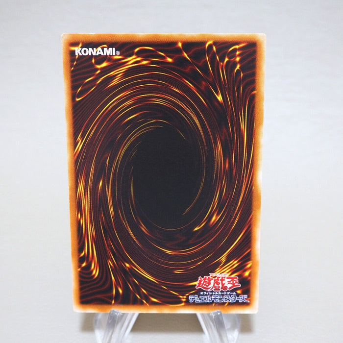 Yu-Gi-Oh yugioh Blue Eyes White Dragon EX-49 Ultra Rare Near MINT Japanese k032 | Merry Japanese TCG Shop