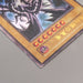 Yu-Gi-Oh Red Eyes Black Dragon Vol.3 Initial Ultra Rare 1999 EX Japanese u201 | Merry Japanese TCG Shop