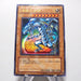 Yu-Gi-Oh yugioh Blue-Eyes White Dragon DL2-001 Ultra Parallel Rare Japanese i410 | Merry Japanese TCG Shop