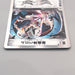 Duel Masters Ballom Master of Death DMC-38 7/33 Super 2007 M-NM Japanese u439 | Merry Japanese TCG Shop
