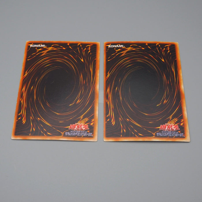 Yu-Gi-Oh Garma Sword Oath G3-06 G3-05 2cards Ultra Rare EX-VG Japanese r045 | Merry Japanese TCG Shop