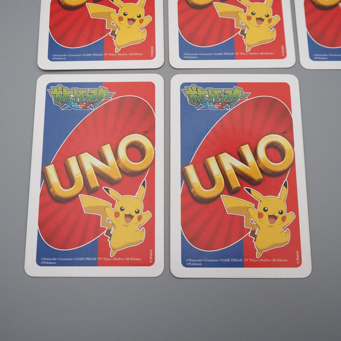 Pokemon Uno Playing Card Blue 10 Cards Set Excellent Greninja Japanese r248 | Merry Japanese TCG Shop