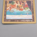 MTG Magic the Gathering Rishadan Port 324/350 Gold Frame NM 1999 English s723 | Merry Japanese TCG Shop