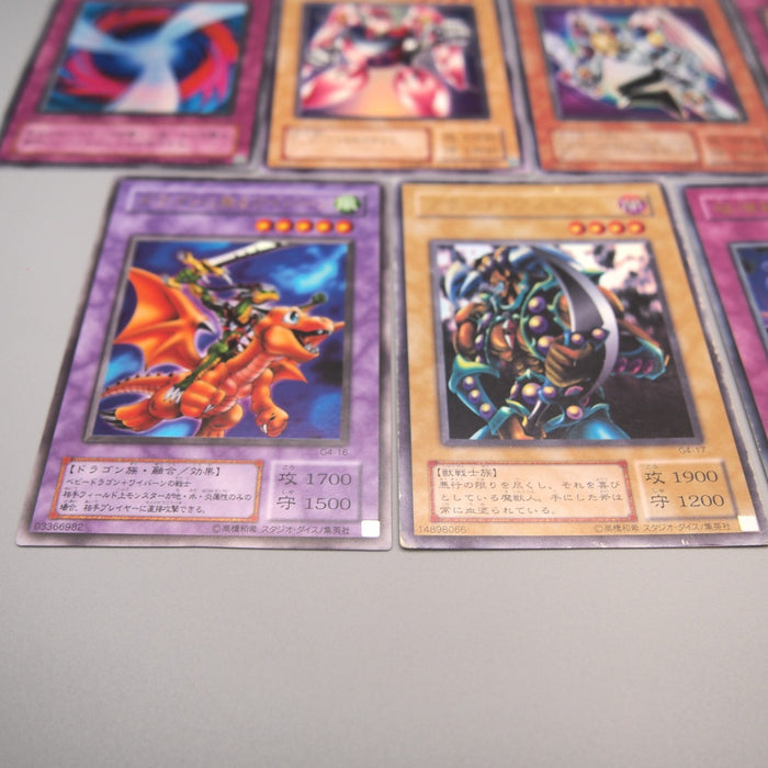 Yu-Gi-Oh G4-04 ~ G4-18 GB Promo Ultra Rare Complete Set Japanese u022 | Merry Japanese TCG Shop