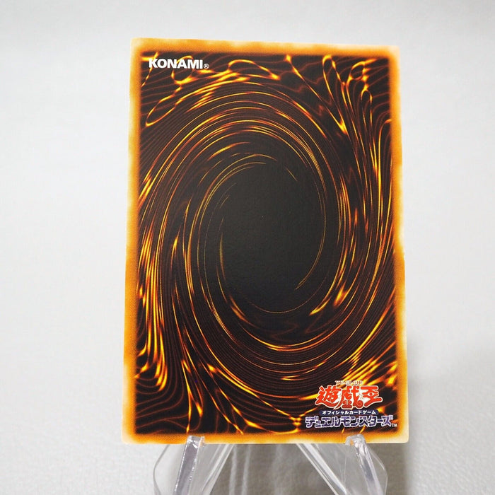 yugioh deck devastation Yu-Gi-Oh yugioh Deck Devastation Virus FET-JP058 Ultimate Rare NM Japa
