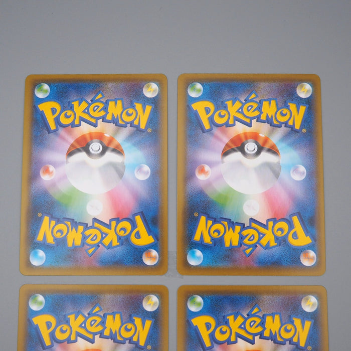 Pokemon Nintendo Card V-UNION Zacian sp5 009/013 4cards Holo MINT Japanese q512 | Merry Japanese TCG Shop