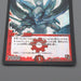 Duel Masters Bolmeteus Steel Dragon DMX-14 24/84 Super Rare NM-EX Japanese r614 | Merry Japanese TCG Shop