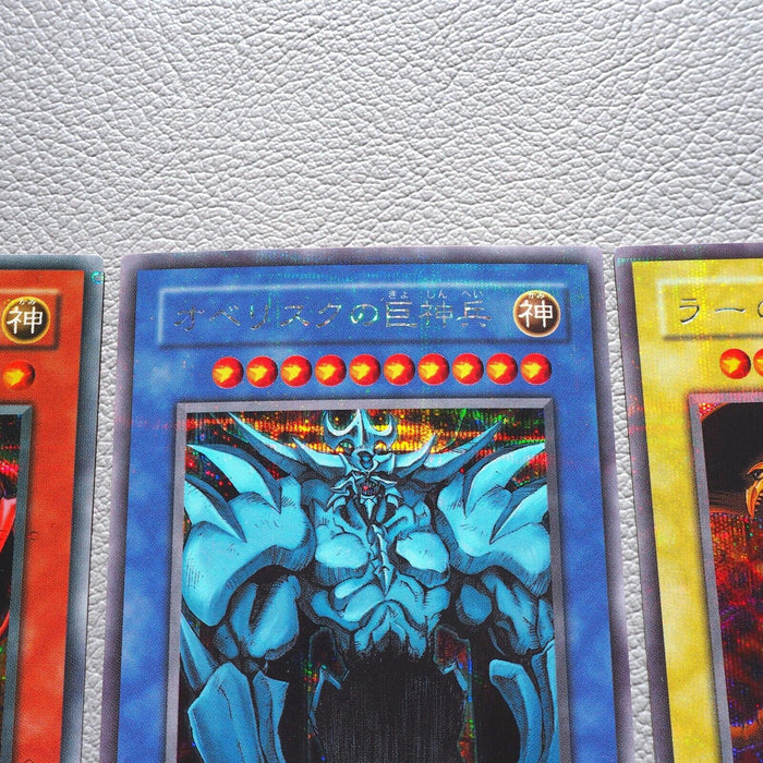 Yu-Gi-Oh Egyptian God Slifer Obelisk Ra G4-01 G4-02 G4-03 3set NM Japanese k244