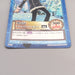 One Piece Card Sanji S123 Hyper Battle Carddass 2001 NM-EX Japanese u252 | Merry Japanese TCG Shop