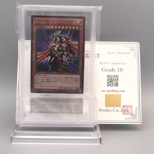 PSA Yu Gi Oh Cards | Japanese Graded Singles | Merry TCG PSA Yu Gi Oh Cards | Japanese Graded Singles | Merry TCG