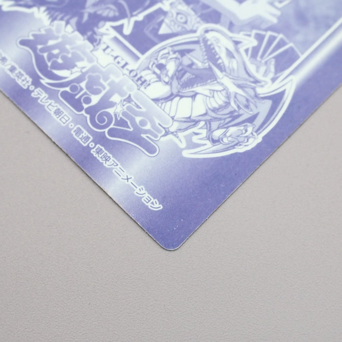 Yu-Gi-Oh yugioh Toei Carddass Red-Eyes Black Dragon NM-EX Japanese s118 | Merry Japanese TCG Shop