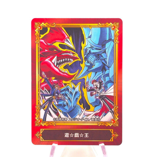 Yu-Gi-Oh Yugi Kaiba Slifer Obelisk Jump Fear 2022 Animate MINT~NM Japanese h645 | Merry Japanese TCG Shop