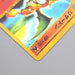 Pokemon Card E Charizard 103/128 1st Edition Near MINT Japanese s129 | Merry Japanese TCG Shop