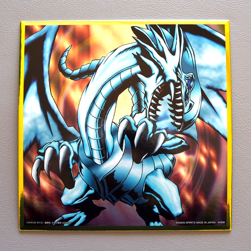 Yu-Gi-Oh Blue Eyes White Dragon Ichiban Kuji Vol.3 Metallic Art Board Japanese 2 | Merry Japanese TCG Shop
