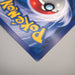 Pokemon Card Charizard 4/102 Corocoro Promo JUMBO NM English Japan JB150 | Merry Japanese TCG Shop
