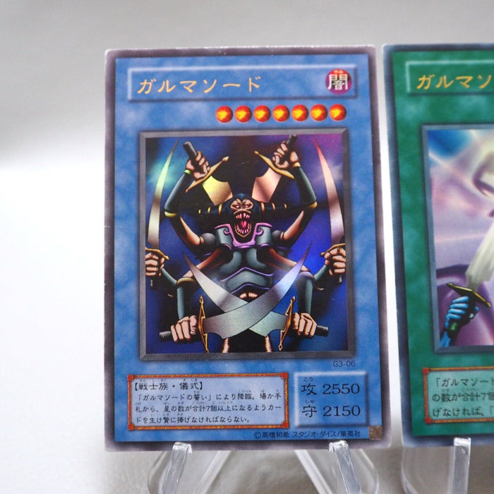 Yu-Gi-Oh Garma Sword Oath G3-06 G3-05 2cards Ultra Rare Japanese i623 | Merry Japanese TCG Shop