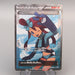 Pokemon Card Skyla BW7 076/070 SR Super Rare 2012 NM-EX Japanese u023 | Merry Japanese TCG Shop