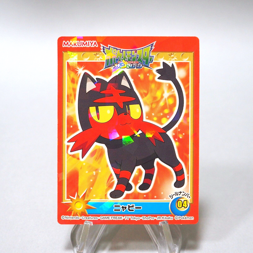 Pokemon Card Litten No.04 Seal MARUMIYA Nintendo MINT~NM Japanese i088