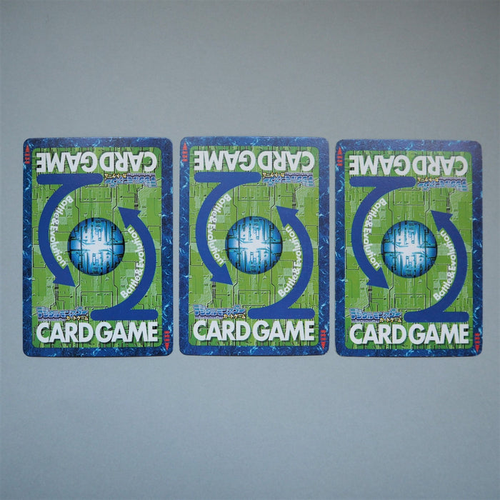 Digital Monster Digimon Card Agumon Greymon 3Set St-233 St-446 Japanese i772 | Merry Japanese TCG Shop