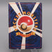 Pokemon Card Sabrina Gym Challenge Holo Rare Old Back EX-VG Japanese t484 | Merry Japanese TCG Shop