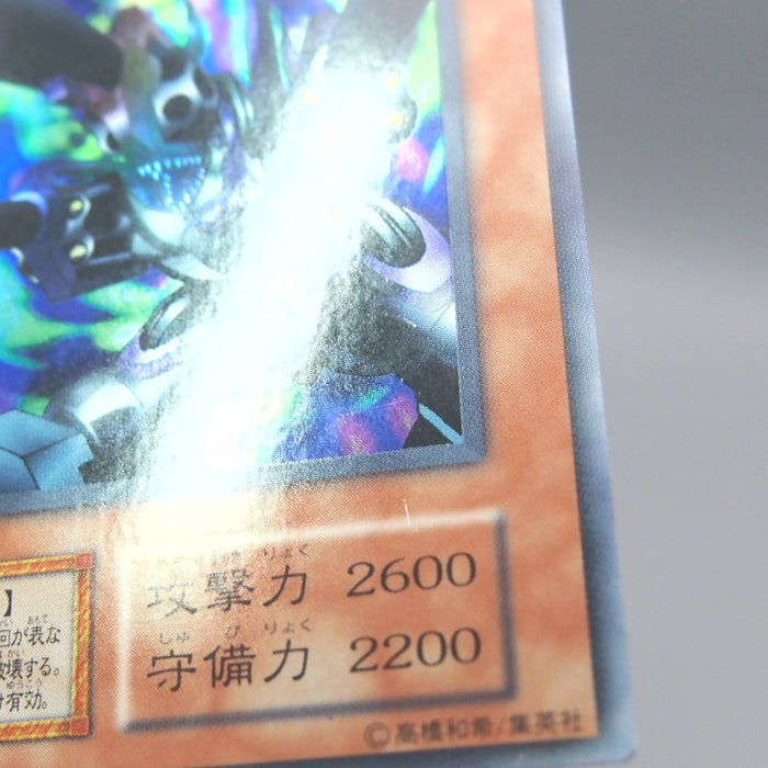 Image #7