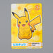 Pokemon Card Pikachu No.1 Mega Get Prize BANDAI NAMCO NM Japanese n659 | Merry Japanese TCG Shop