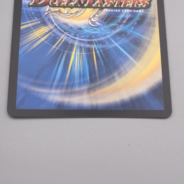 Duel Masters Ballom, Lord of Demons DMX-21 3/3 Super 2015 NM Japanese s664 | Merry Japanese TCG Shop