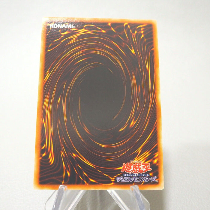 Yu-Gi-Oh Light and Darkness Dragon YG01-JP001 Ultra Rare NM Japanese j055 | Merry Japanese TCG Shop