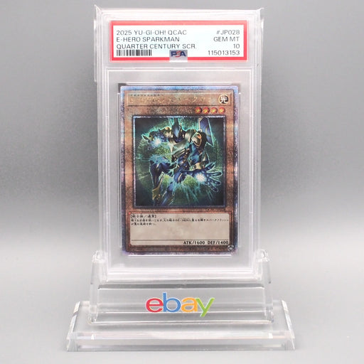 Yu-Gi-Oh PSA10 Elemental HERO Sparkman QCAC-JP028 25th Secret Japanese PS639 | Merry Japanese TCG Shop
