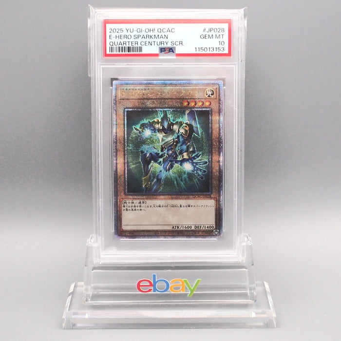 Yu-Gi-Oh PSA10 Elemental HERO Sparkman QCAC-JP028 25th Secret Japanese PS639 | Merry Japanese TCG Shop