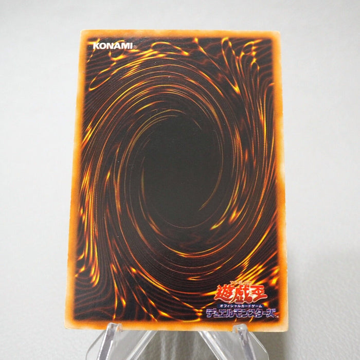 Yu-Gi-Oh Red-Eyes Black Metal Dragon Initial Secret GB Promo EX-VG Japanese j361 | Merry Japanese TCG Shop