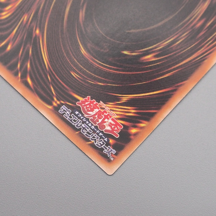 Yu-Gi-Oh Black Luster Soldier Ultimate Rare 304-054 2002 MINT-NM Japanese s371 | Merry Japanese TCG Shop